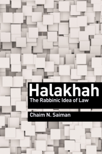 halahkah Halakhah