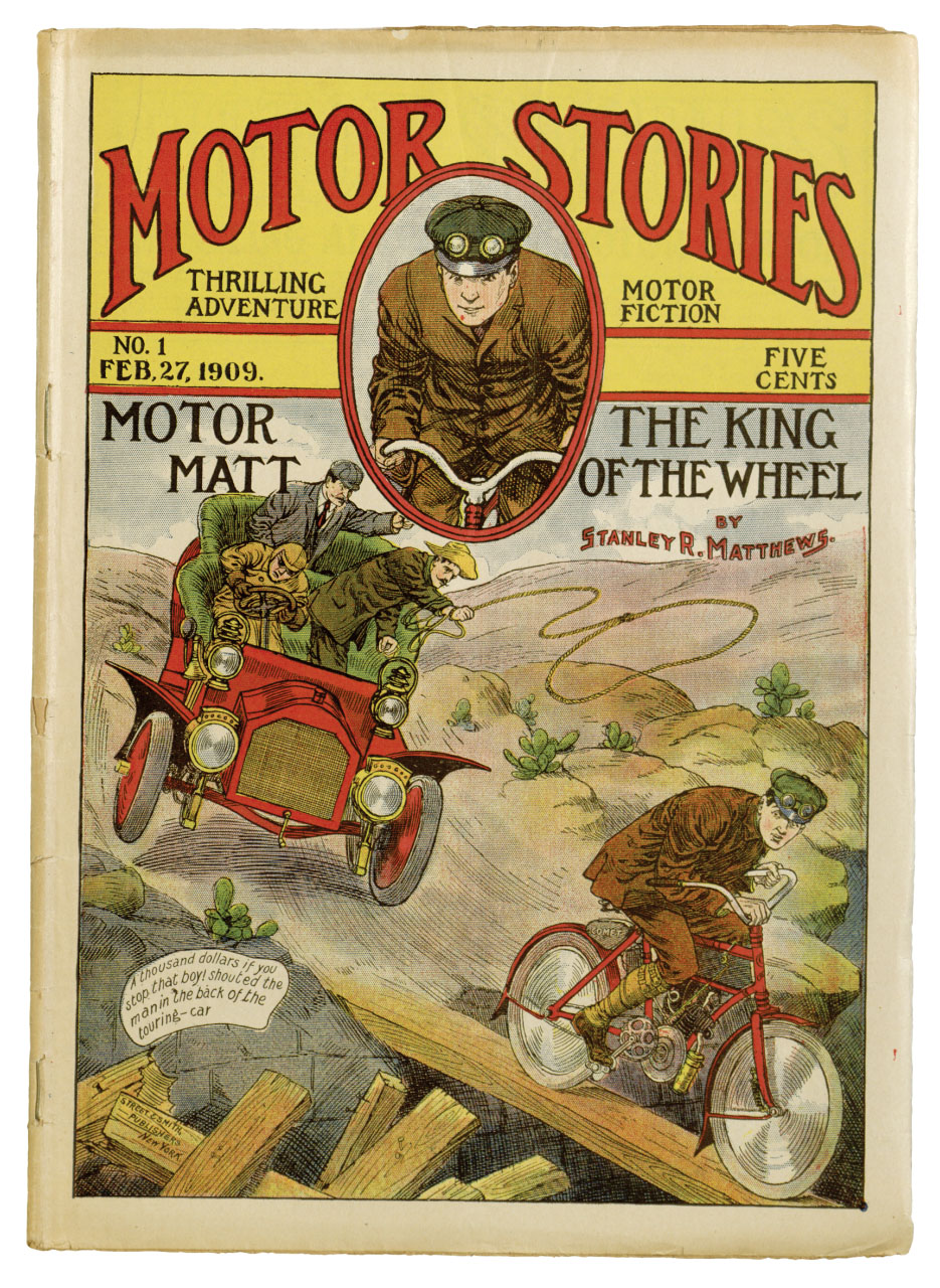 Motor Matt cover